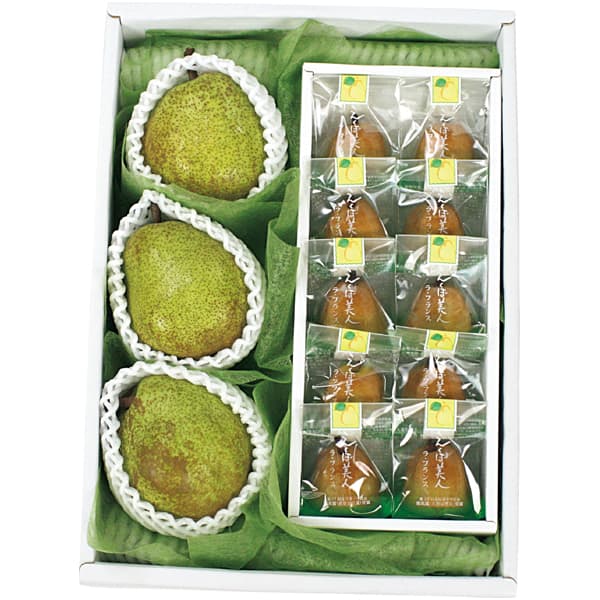 山形県産ラ・フランスとラ・フランス菓子(えくぼ美人)詰合せ(お届け期間：11/11〜12/31)【冬の贈りもの・お歳暮】　商品画像1