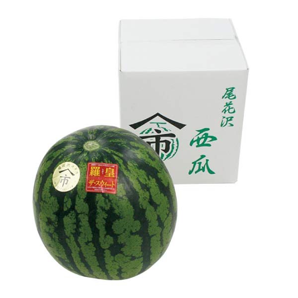 山形県産(尾花沢市) 夏すいか(大玉)「羅皇ザ・スウィート」(お届け期間：7/15〜8/15)【夏の贈りもの・お中元】　商品画像1