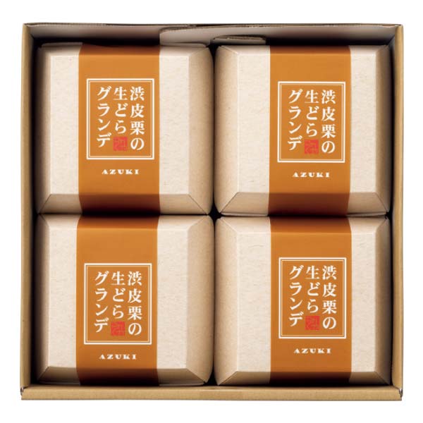 ふくや 渋皮栗の生どらグランデ【冬の贈りもの・お歳暮】　商品画像1