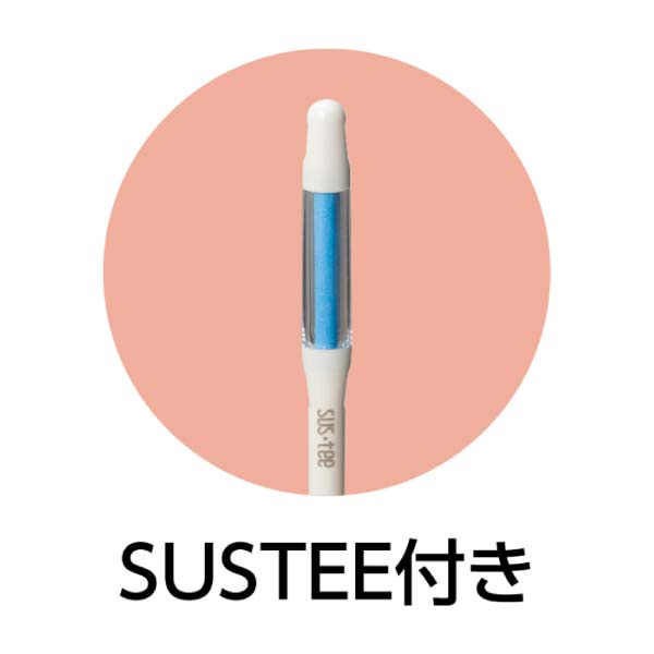 フローラル・プロダクツ スイセン「テタテート」(SUSTEE付)(お届け期間：12/19〜12/31)【冬の贈りもの・お歳暮】　商品画像1