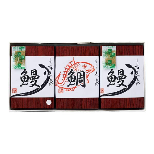 三重おわせ久喜 うなぎまぶし・鯛めし【夏の贈りもの・お中元】[UKM-42E]　商品画像1