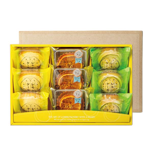 永久堂 レモンケーキ・レモンタルト詰合せ【夏の贈りもの・お中元】　商品画像1