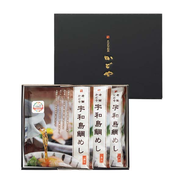 かどや 宇和島鯛めし3食セット【冬の贈りもの・お歳暮】[KT-3]　商品画像1