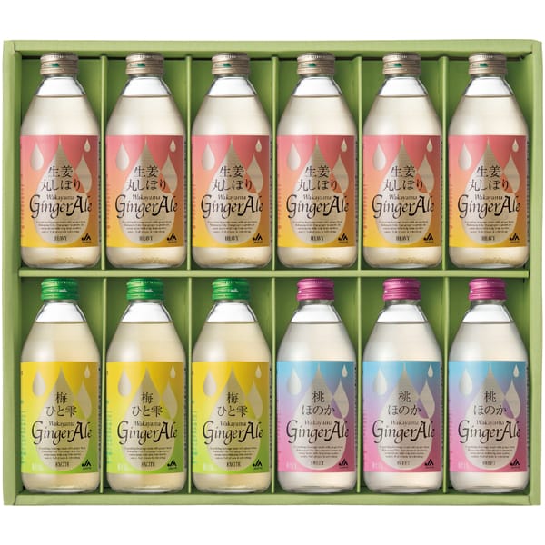 山と食欲と私 　山を渡るセット 楽天市場】東芝 冷蔵庫 VEGETA 411L 右開き GR-W41GK(WU) マット