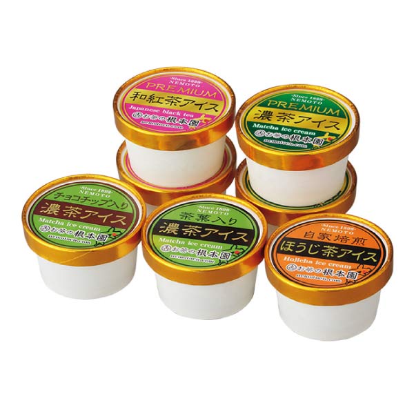 お茶の根本園 さしま茶アイスセット【夏の贈りもの・お中元】[SN-4]　商品画像1
