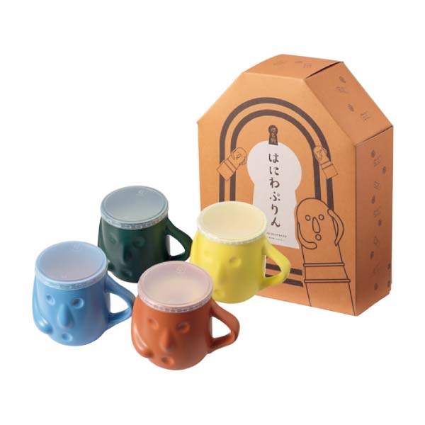 はにわぷりん はにわぷりん カルテット【冬の贈りもの・お歳暮】[FQT-REG4]　商品画像1