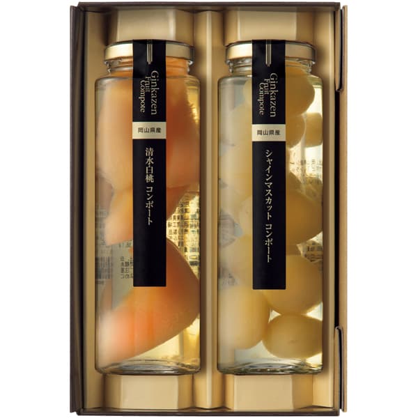 吟果膳 桃とぶどうのコンポート【冬の贈りもの・お歳暮】[GN-A001]　商品画像1