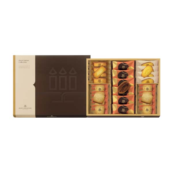 アンリ・シャルパンティエ アンリ・セゾン・コレクション Mボックス【冬の贈りもの・お歳暮】[HYM-40N2]　商品画像1