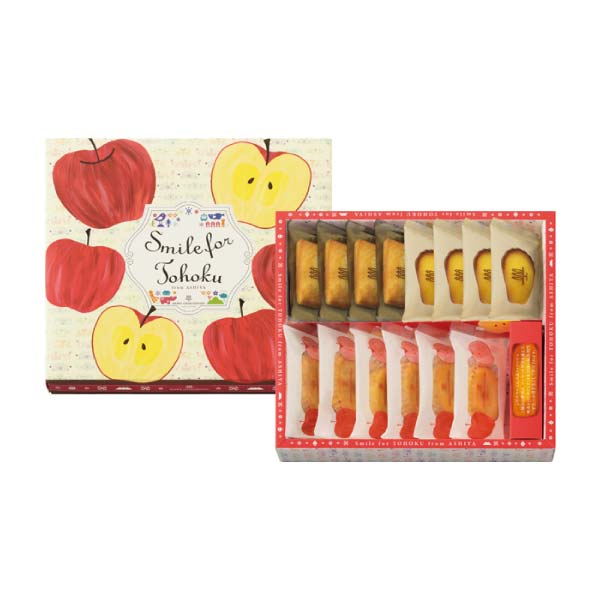 アンリ・シャルパンティエ スマイルフォー東北 - フロム芦屋 ケーク・フロマージュ・アソート＜林檎＞ 14個入【冬の贈りもの・お歳暮】[HST-22AN3]　商品画像1