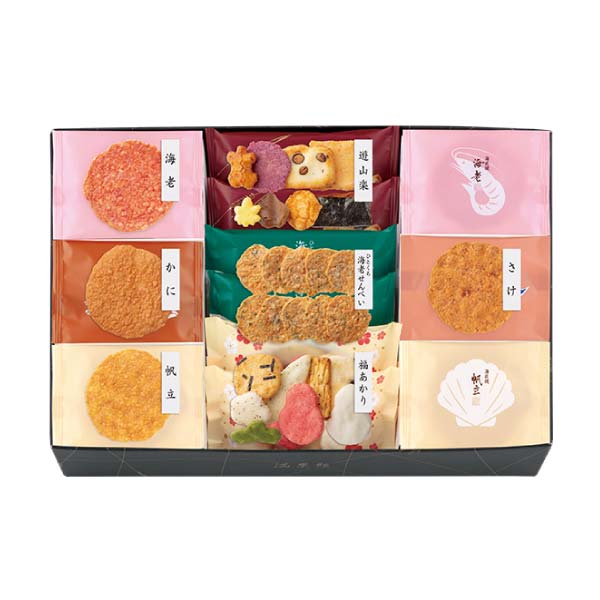 満果惣 海匠焼詰合せ【冬の贈りもの・お歳暮】[MKH50]　商品画像1