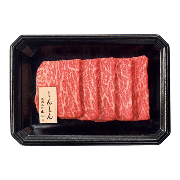 焼肉名匠 山牛 山形牛焼肉2種4点盛食べくらべセット【夏の贈りもの・お中元】　商品画像1