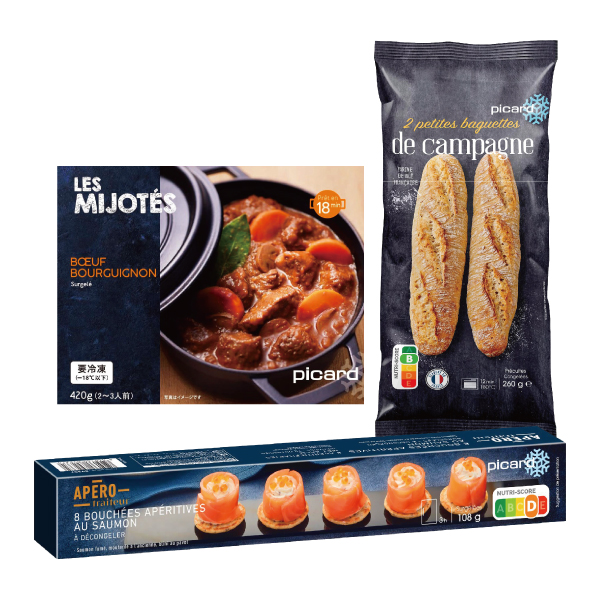 ピカール ノエル・ディナーセット【イオンのクリスマス】　商品画像1