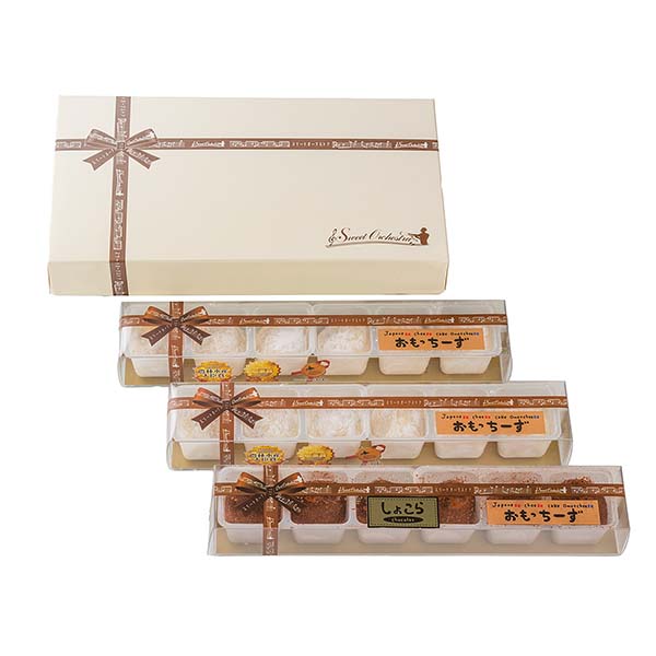 わらく堂 おもっちーず2種3本セット(プレーン2、しょこら1)1セット【おいしいお取り寄せ】 商品画像1