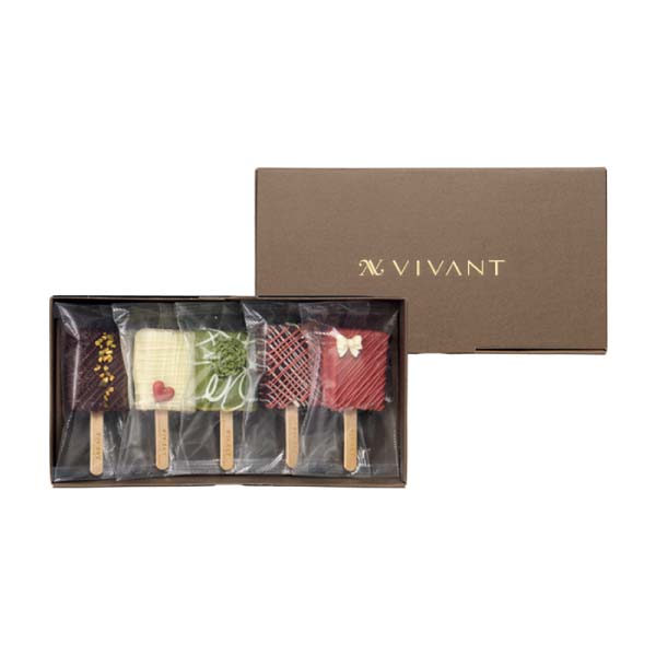 VIVANT VIVANT BAR Luxury【冬の贈りもの・お歳暮】　商品画像1