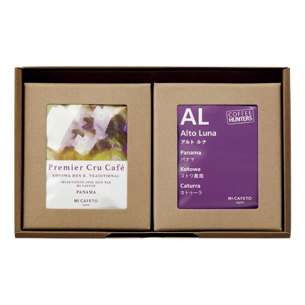 ミカフェート パナマコトワ農園 ドリップバッグ2種セット【夏の贈りもの・お中元】　商品画像1