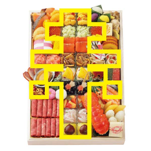 干支おせち 「未」(ひつじ)【2〜3人前・48品目】【イオンのおせち】　商品画像1