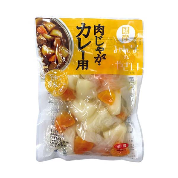 JA全農青果センター みんなのやさい(人気パック)(お届け期間:10/26〜12/30)【冬の贈りもの・お歳暮】 商品画像1