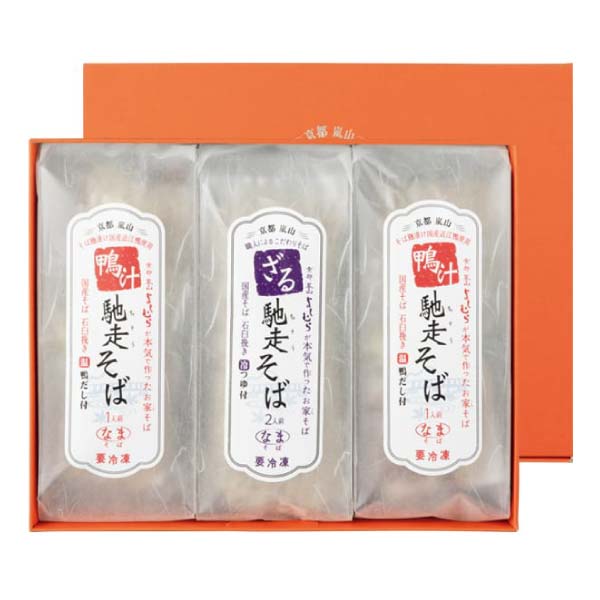 京都 そば料理 よしむら 鴨汁そば麹漬け2食・ざるそば2食(馳走そば)【冬の贈りもの・お歳暮】　商品画像1