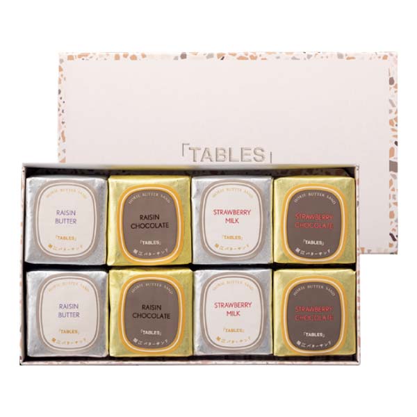 tables labo 堀江バターサンド スペシャルチョコBOX8【冬の贈りもの・お歳暮】　商品画像1