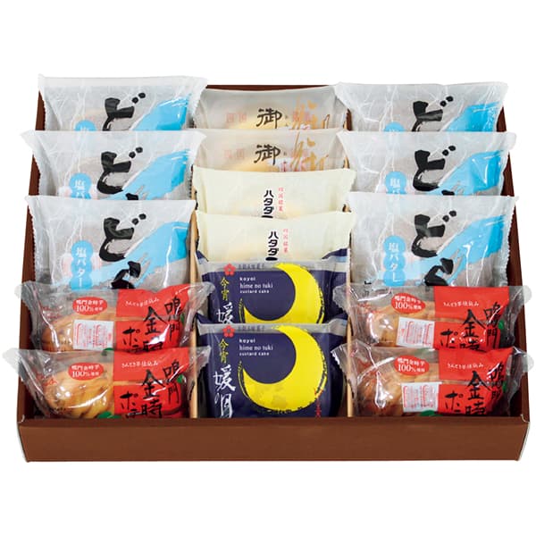 畑田本舗 厳選ギフトA【冬の贈りもの・お歳暮】　商品画像1