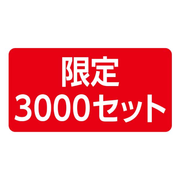 アサヒビール アサヒスーパードライ3種限定品入りセット【夏の贈りもの・お中元】[AST-G]　商品画像1