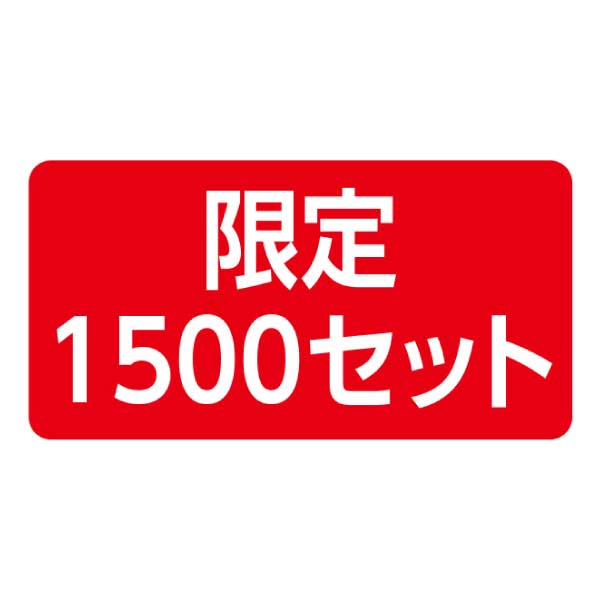 アサヒビール アサヒ未来のレモンサワー・スーパードライ生ジョッキ缶セット【夏の贈りもの・お中元】[MLJ-3]　商品画像1