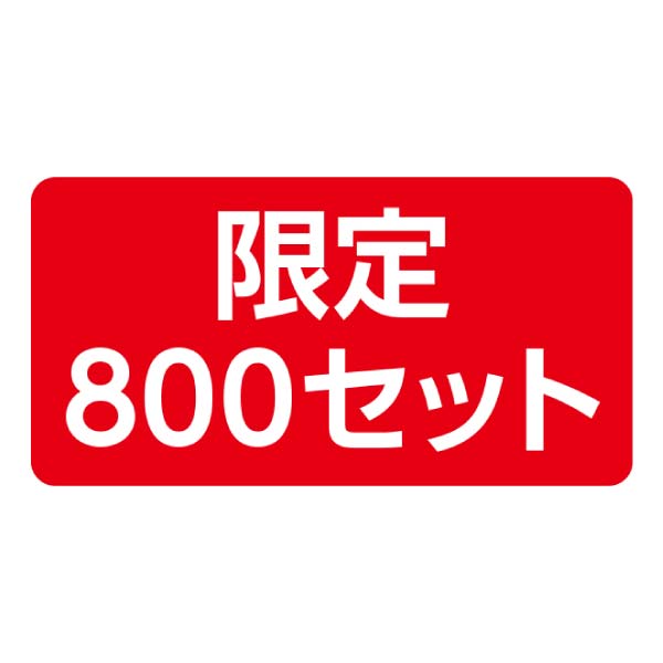 アサヒビール アサヒ生ビール3種限定品入りセット【冬の贈りもの・お歳暮】[MFT-W]　商品画像1