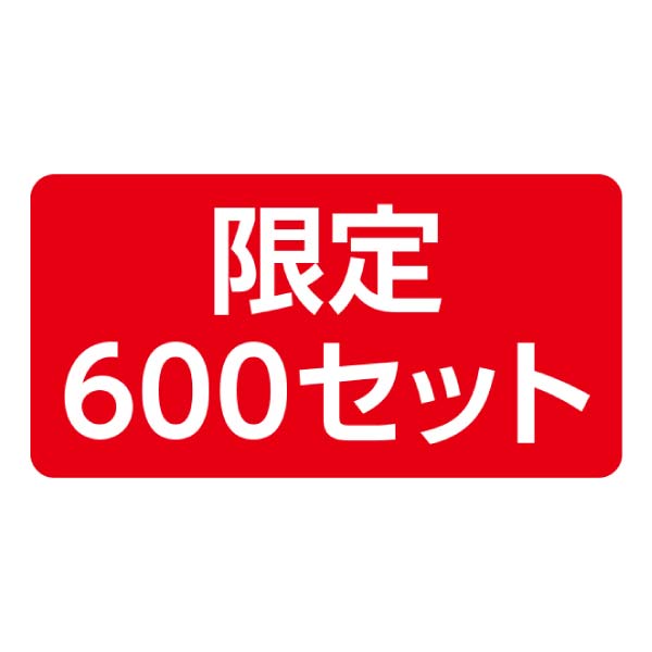 アサヒビール アサヒスーパードライ・ニッカフロンティアハイボールダブルセット【冬の贈りもの・お歳暮】[SD-NF]　商品画像1