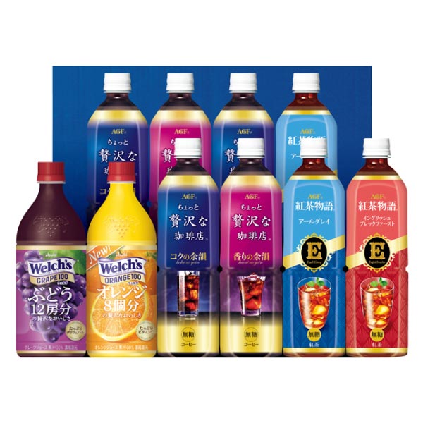 AGFギフト ファミリー飲料ギフト【夏ギフト・お中元】[LR-50]　商品画像1