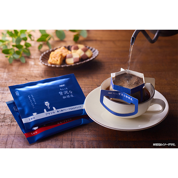 AGFギフト 「ちょっと贅沢な珈琲店」ドリップコーヒーギフト【夏の贈りもの・お中元】[ZD-30D]　商品画像1