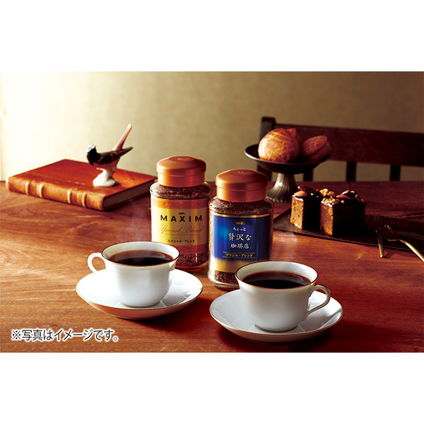AGFギフト プレミアムインスタントコーヒーギフト【夏の贈りもの・お中元】[ZIC-35D]　商品画像1