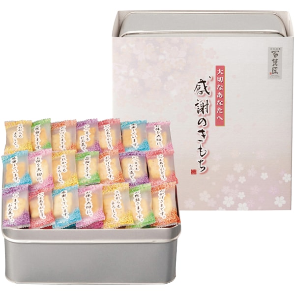 まえだ 感謝のきもち【母の日】 商品画像1