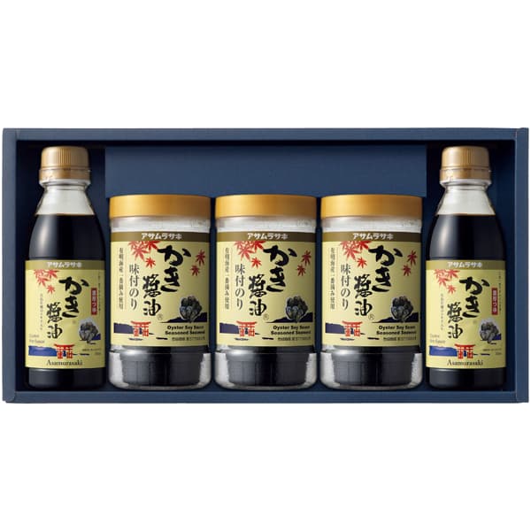 アサムラサキ 朝紫味付のりセット【冬の贈りもの・お歳暮】[AN-30]　商品画像1