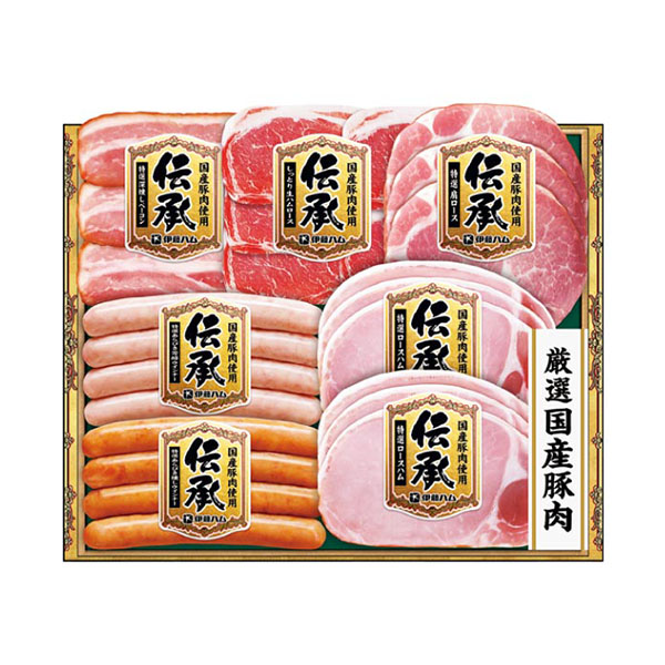伊藤ハム 国産豚肉使用「伝承」【冬ギフト・お歳暮】[DKS-35] | イオンショップ - イオンショップ
