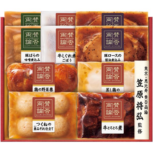 伊藤ハム 笠原将弘監修 7種の和食料理品【冬ギフト・お歳暮】[WA-48] | イオンショップ - イオンショップ