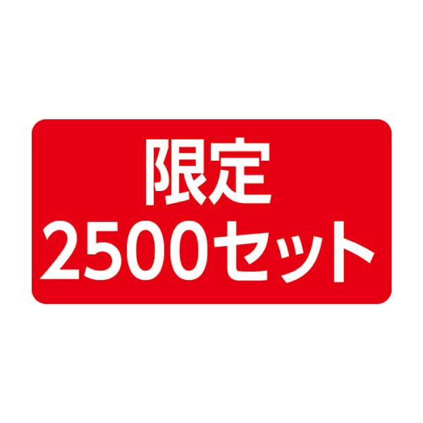 トンデンファーム 北海道パーティーセット【冬の贈りもの・お歳暮】[TAX-55]　商品画像1