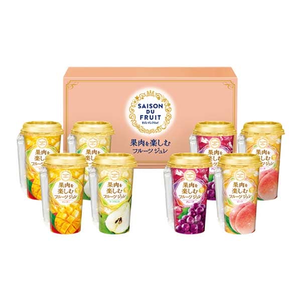 セゾン デュ フリュイ 果肉を楽しむフルーツジュレ【夏の贈りもの・お中元】[SAJ-30A]　商品画像1