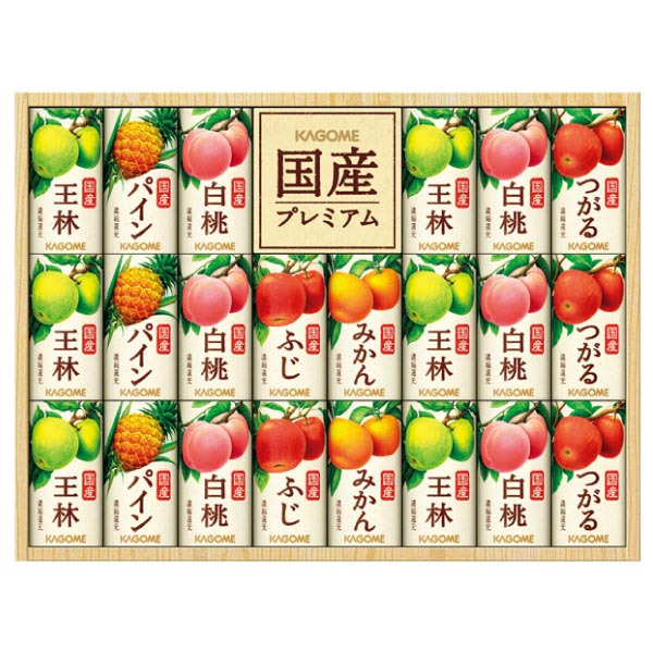 カゴメ 国産フルーツジュースギフト【夏ギフト・お中元】[KT-50J]　商品画像1