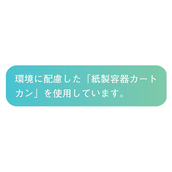 カゴメ 国産プレミアムフルーツジュースギフト【冬の贈りもの・お歳暮】[KT-30K]　商品画像1
