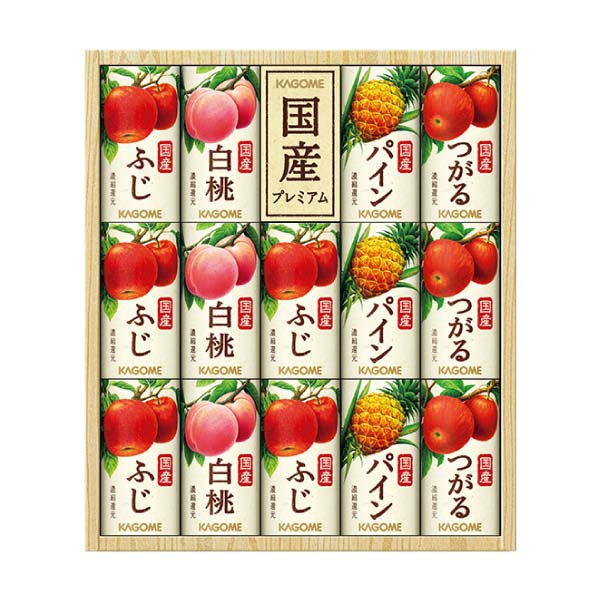 カゴメ 国産プレミアムフルーツジュースギフト【冬の贈りもの・お歳暮】[KT-30T]　商品画像1
