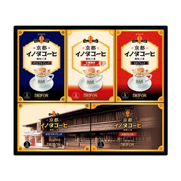 KEY イノダコーヒ ドリップ オン ギフト【冬の贈りもの・お歳暮】[IND-30]　商品画像1