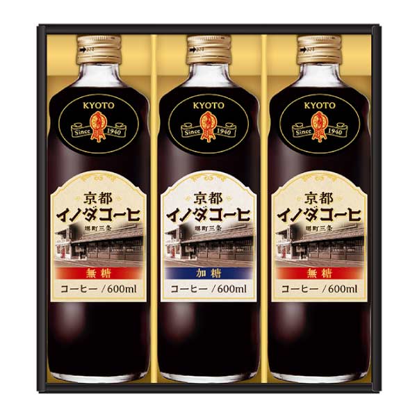 KEY イノダコーヒ リキッドコーヒーギフト【夏の贈りもの・お中元】[INL-35]　商品画像1