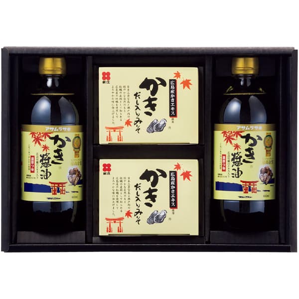 新庄みそ かきだし入りみそ・かき醤油詰合せ【冬の贈りもの・お歳暮】[SA-40]　商品画像1