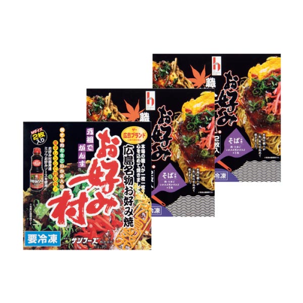 サンフーズ 冷凍お好み焼「お好み村」そば・うどん食べくらべセット【夏の贈りもの・お中元】　商品画像1