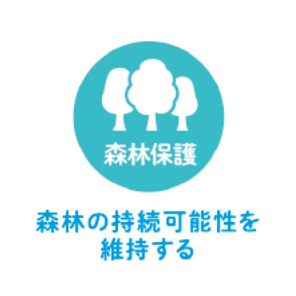 シャボン玉石けん シャボン玉ギフト50【冬の贈りもの・お歳暮】[50]　商品画像1