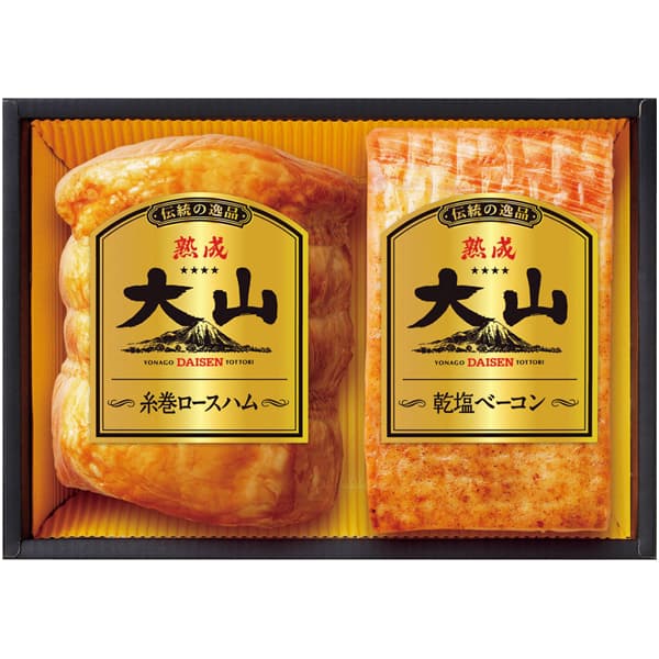 大山ハム 伝統の逸品 大山ハム詰合せ【冬の贈りもの・お歳暮】[OR-24]　商品画像1
