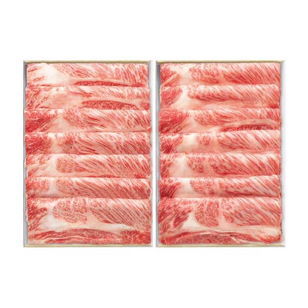 国産黒毛和牛かたロースすきやき用2段【冬の贈りもの・お歳暮】 商品画像1