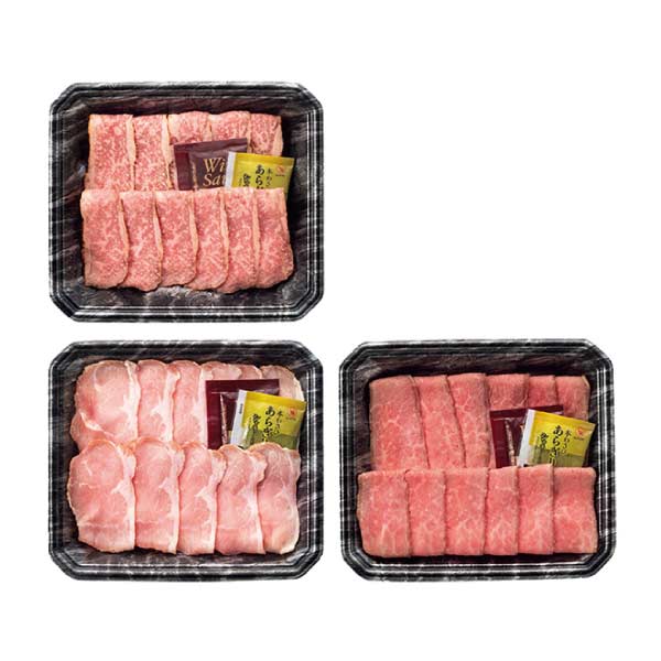 国産黒毛和牛ローストビーフ・霧島黒豚ローストポーク食べくらべセット【夏の贈りもの・お中元】　商品画像1