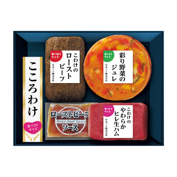 日本ハム こころわけ冷製オードブルセット【夏の贈りもの・お中元】[KYO-40]　商品画像1