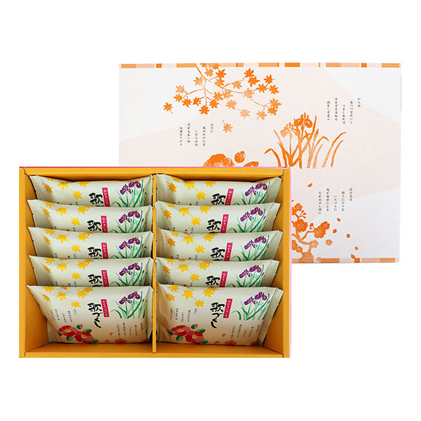 菓子番染付 染付宝づくし 小皿〈5枚〉 波佐見焼 | 商品詳細 | 高島屋